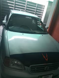 Family used Car for sale