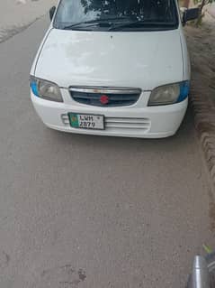 alto O3244546592