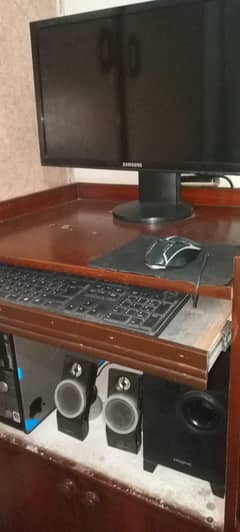Computer