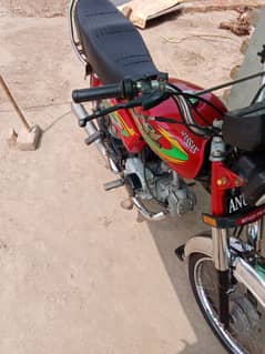 Road Prince 70 22Modal