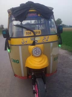 tizraftar Raksha