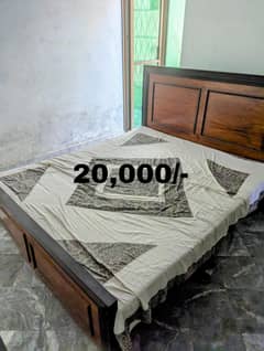 Used Bed for Sale