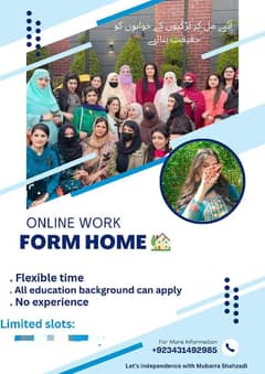 work from home