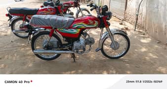 2003 model all Punjab number