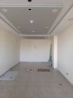 Ground