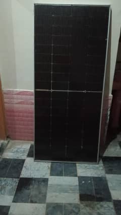 280watt