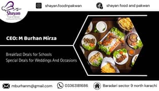 Shayan food and pakwan