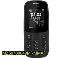 Nokia mobile