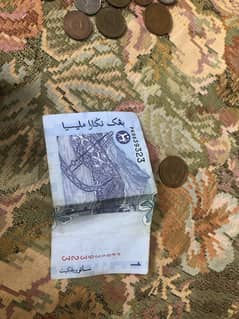 Coin and note