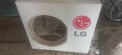 LG