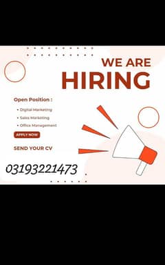 students jobs available