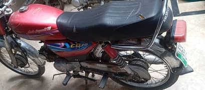 Motor bike