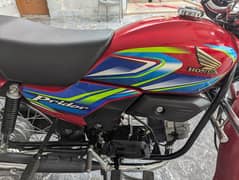Honda Prider