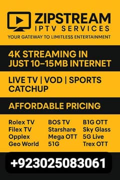 IPTV Streaming Services 03025083061 WITH Super Fast Server