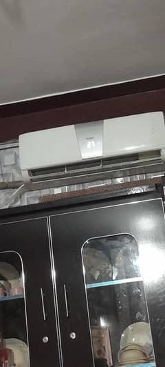 used