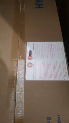 barand new ac daba pack 1.5 ton DC inverter Hyundai