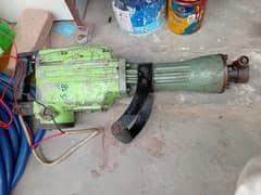 Heavy Hammer