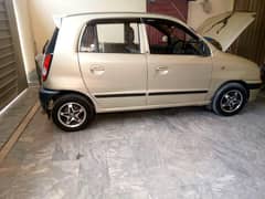 santro