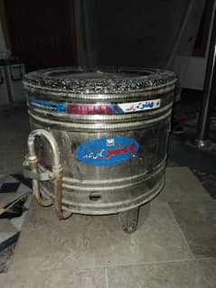 Gas Tandoor