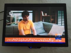side per halki si line hai
