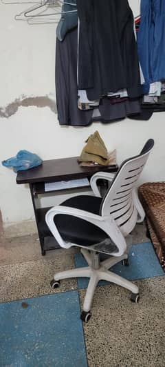 CHAIR