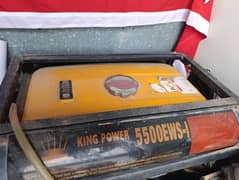 Generator 5500 EWS-I