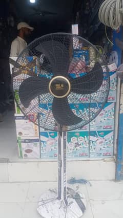 pak