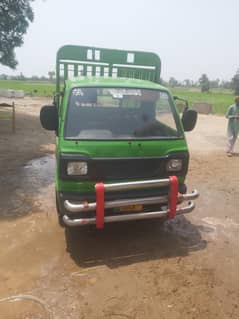 Suzuki ravi