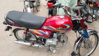bike
