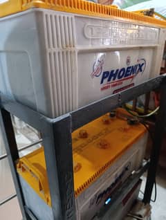 Batteries (Phoenix)