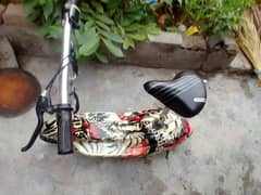bachu ki rechargable clsakoti