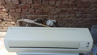 acson ac condition lush
