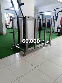 gym machine