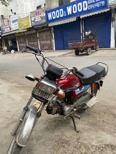 Honda