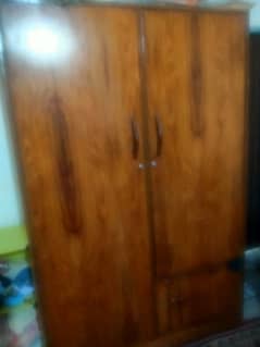 Wardrobe