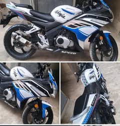 Super