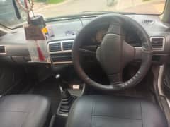 Suzuki cultus