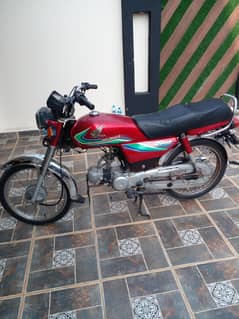 moter