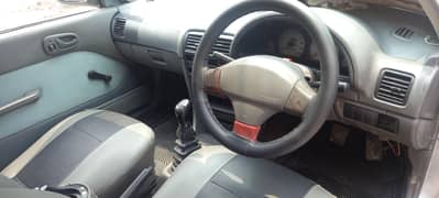 03334567258