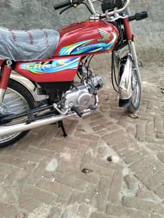 Honda