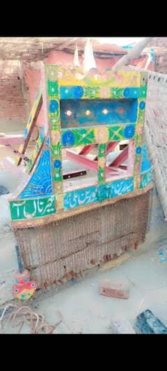 tracter bumper