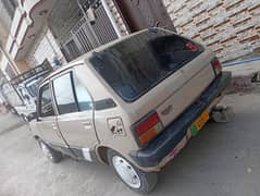 urgent sale  0/3/24/37/88/00/8