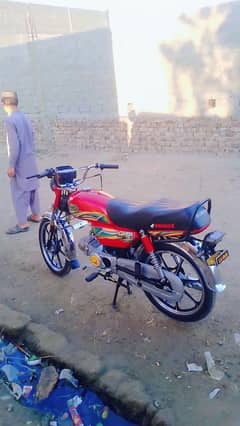 newe