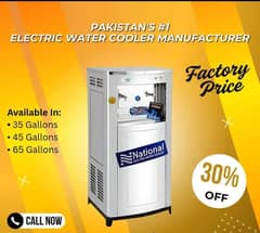 Electric water cooler/inverter water cooler/automatic water cooler