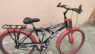 rid black  colour