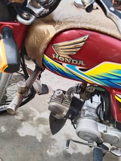 Honda cd70