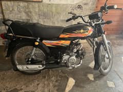 Union star Automatic 2024