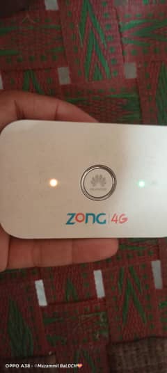 Zong device for sale urgent need money