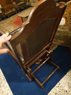 Rocking chair