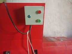 sialage packing machine